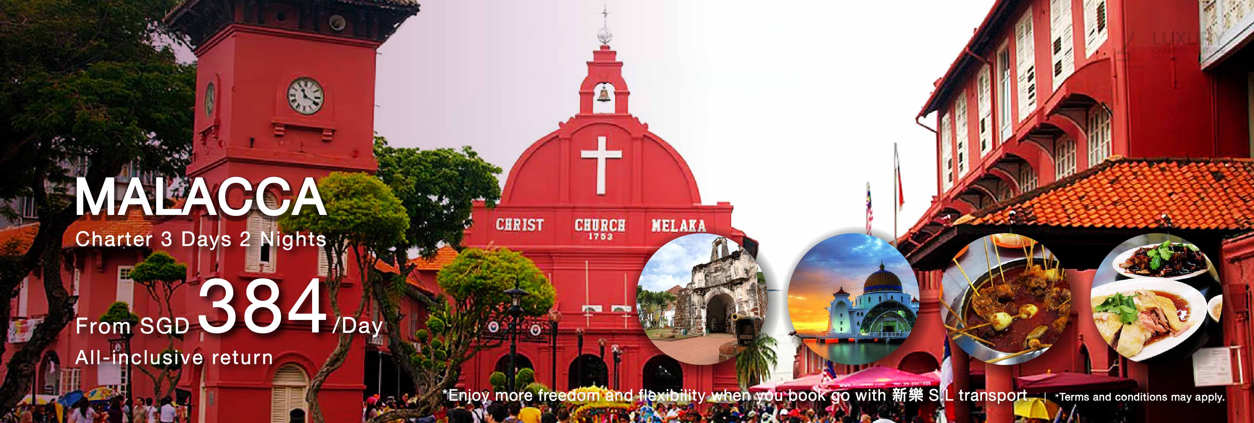 Malacca Banner - SLTravelers.com